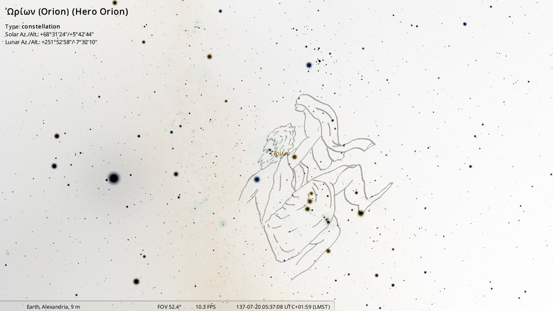 File:Stellarium-064-Far.png