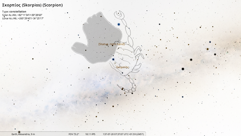 File:Stellarium-105-Far.png