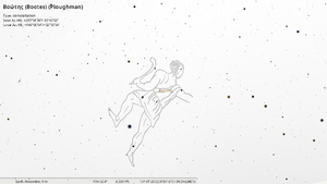 Stellarium-028-Far.png