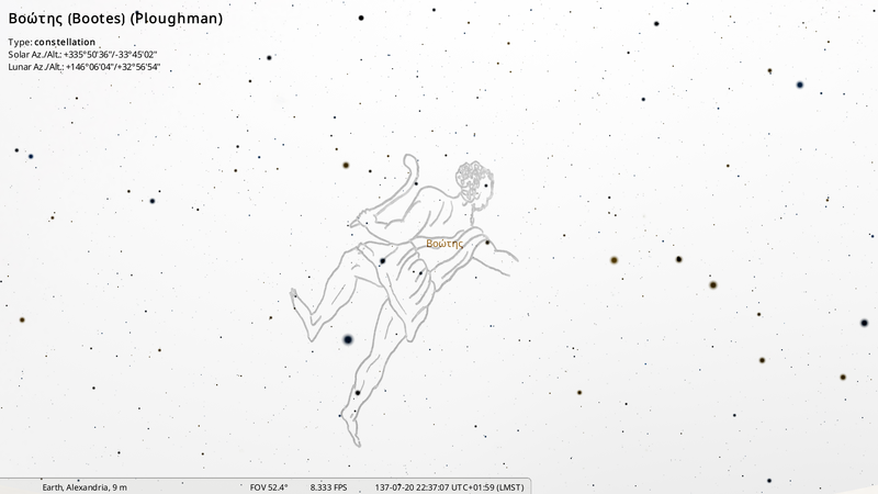 File:Stellarium-028-Far.png