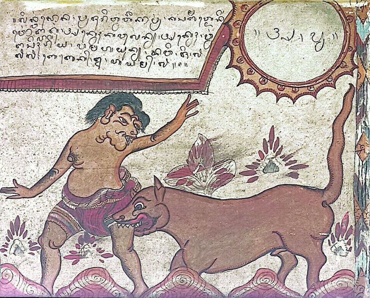 File:Lintang Sena.jpg