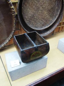 A dou (a type of rice measuring vessel) housed in the Li Hongzhang Memorial Hall in Hefei
