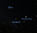 Thumbnail for version as of 09:35, 20 May 2026