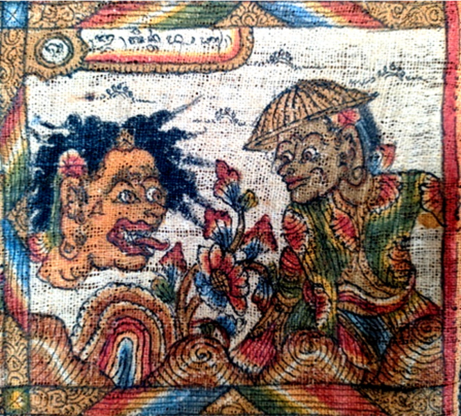 File:Lintang Dpat.png