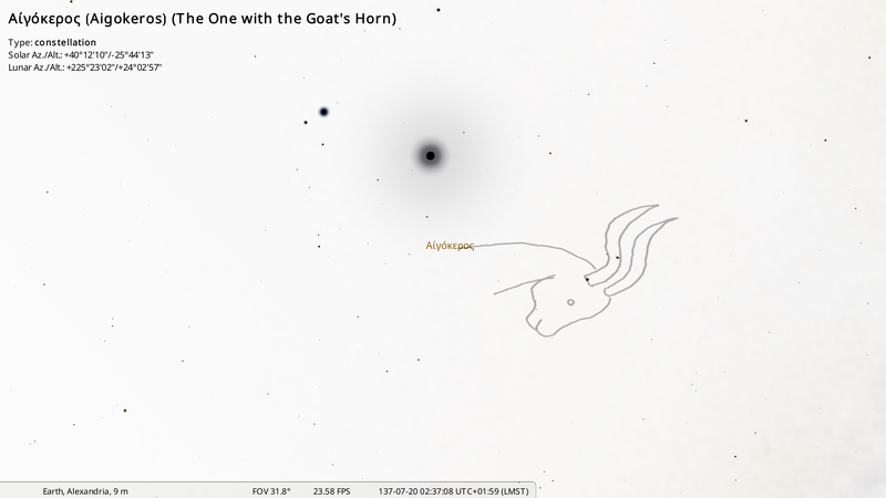 File:Stellarium-006-Far.png