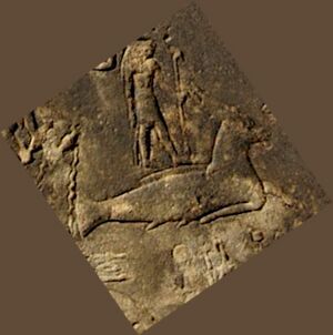 Cap DenderaCirc Louvre.JPG