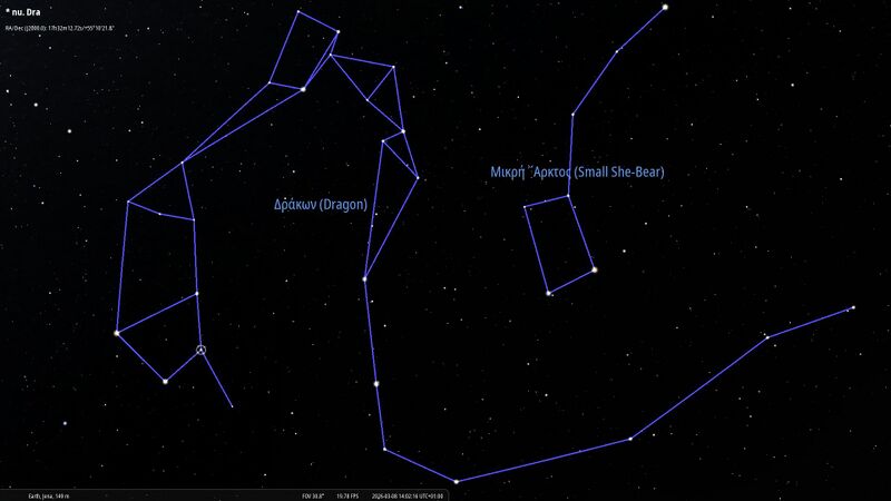 File:Kuma stellarium2026.jpg