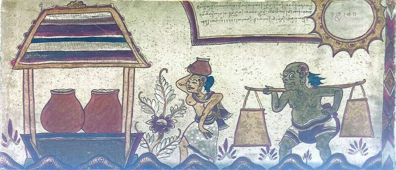 File:Lintang Kumba2.jpg