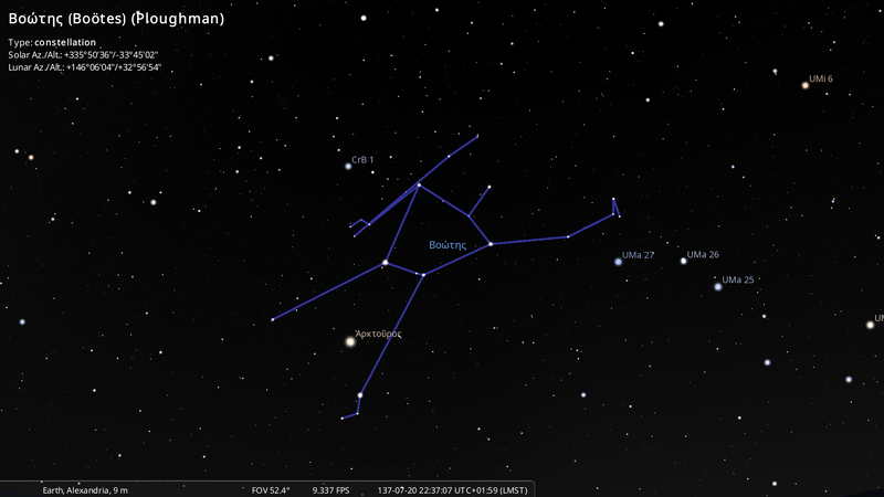 File:Stellarium-026-Alm.png