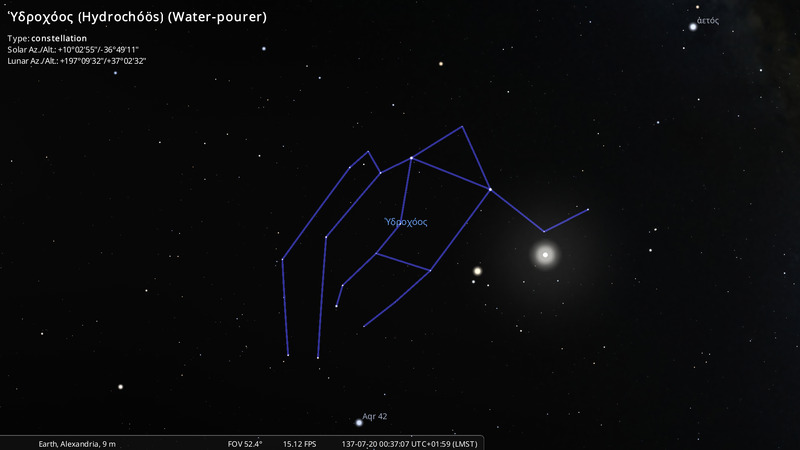 File:Stellarium-069-Alm.png