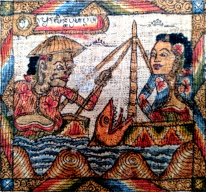 Lintang Praha Pgat.png