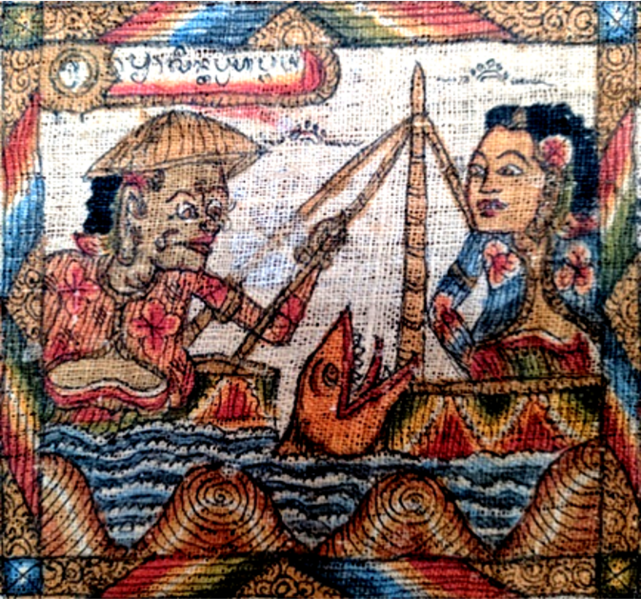 File:Lintang Praha Pgat.png