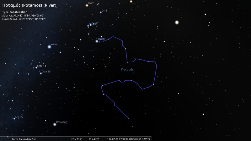 File:Stellarium-102-Alm.png