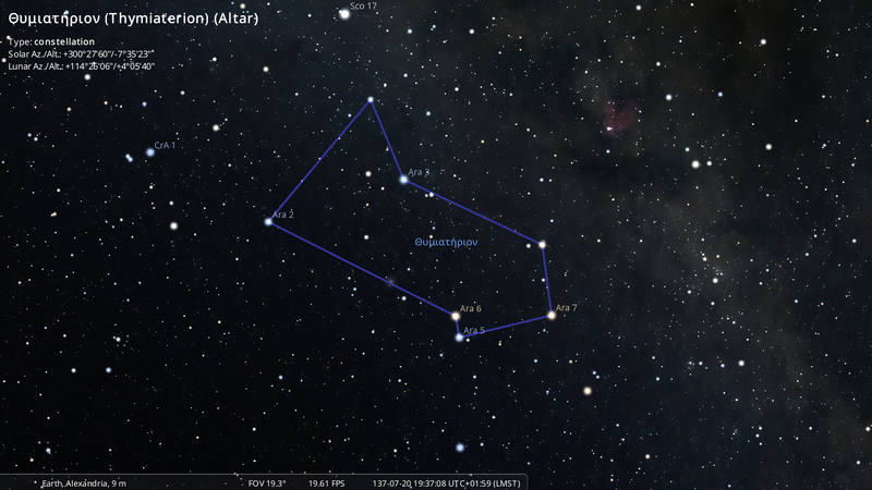File:Stellarium-009-Alm.png