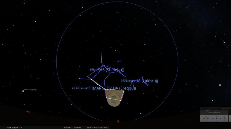 File:BabFox stellarium2025.jpg