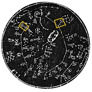 Shaowei on Suzhou Star Map