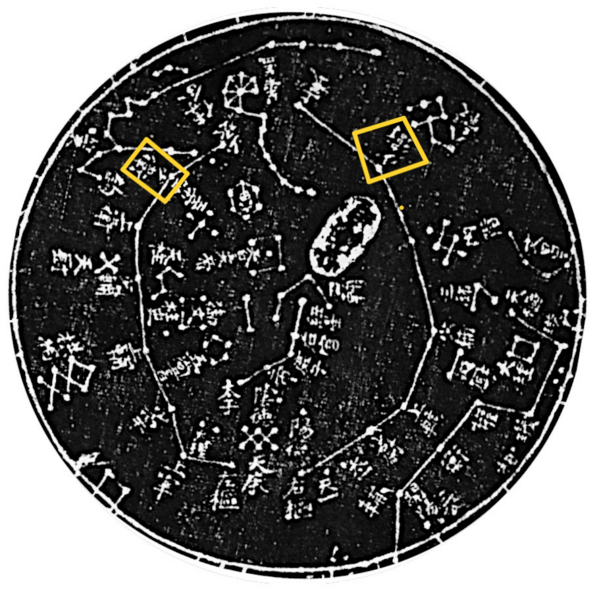 File:Shaowei on Suzhou Star Map.png