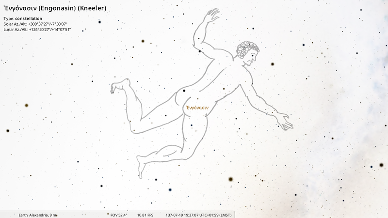 File:Stellarium-053-Far.png