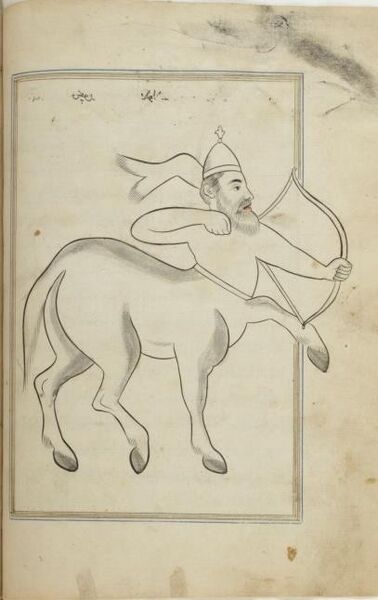 File:91-2-nonLatin Eastern mss-mirrored ver..jpg