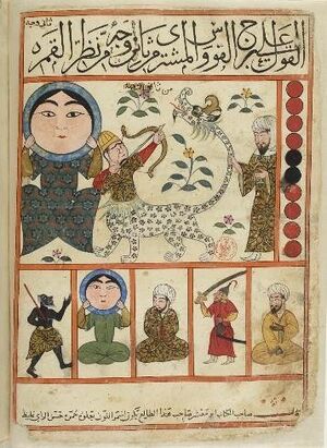 125-2-Miscellanous images-second depiction.jpg