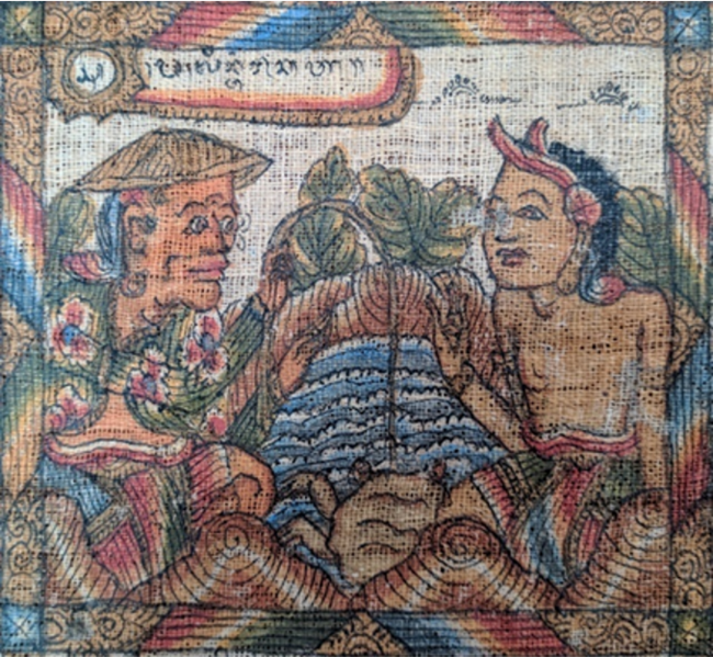 File:Lintang Rakata.png