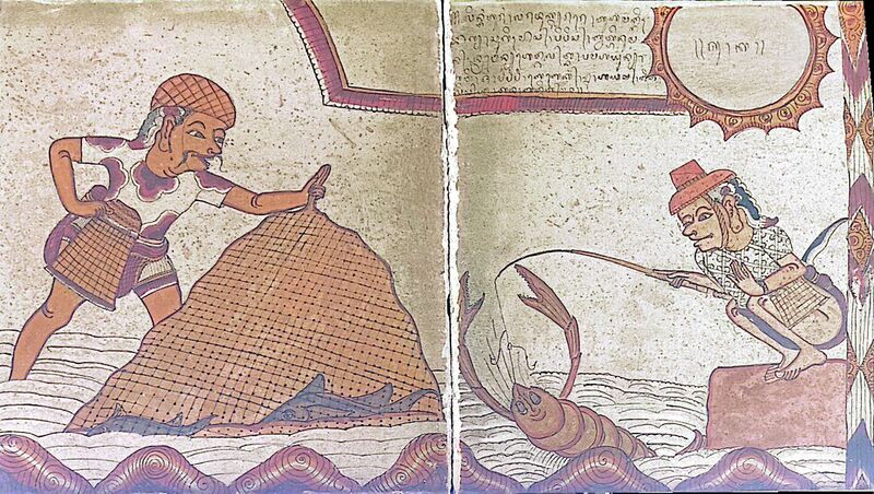 File:Lintang Urang.jpg