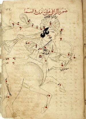 83-4-nonLatin Eastern mss-mirrored ver..jpg