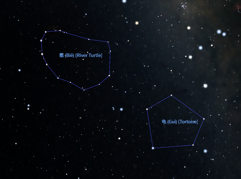 File:Gui and Bie in Stellarium.png