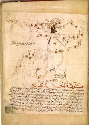 84-2-nonLatin Eastern mss-mirrored ver..jpg