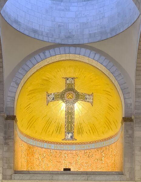 File:CRUX condemnationChapell Jerusalem.jpg