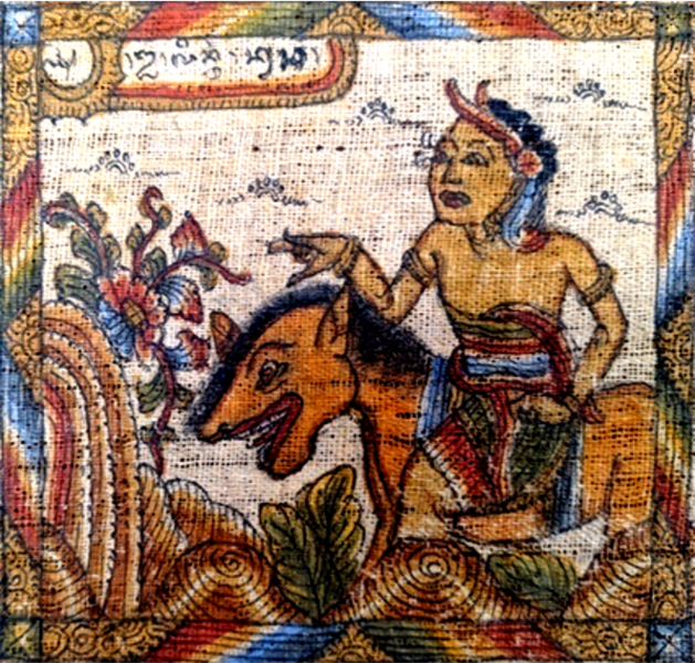 File:Lintang Kuda.png