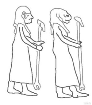 Cetus dendera inv.jpg