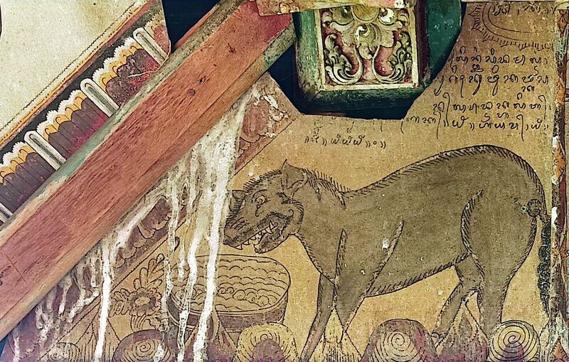 File:Lintang Sidamalung2.jpg