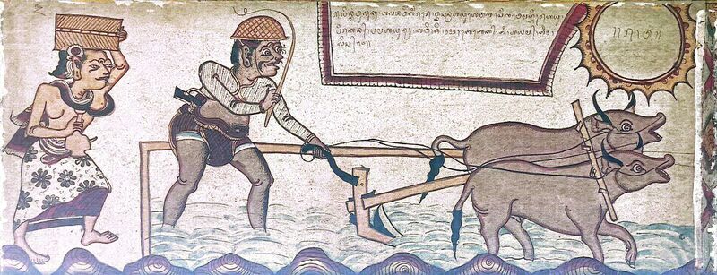 File:Lintang Wuluku.jpg