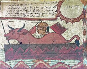 Lintang Parawu Sarat.jpg