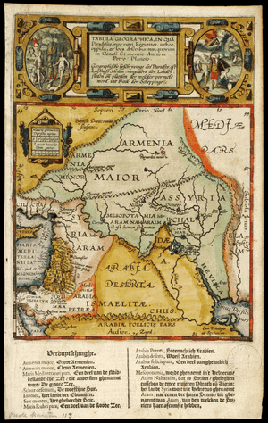 Plancius1590 BiblicalMaps largeView anim.gif