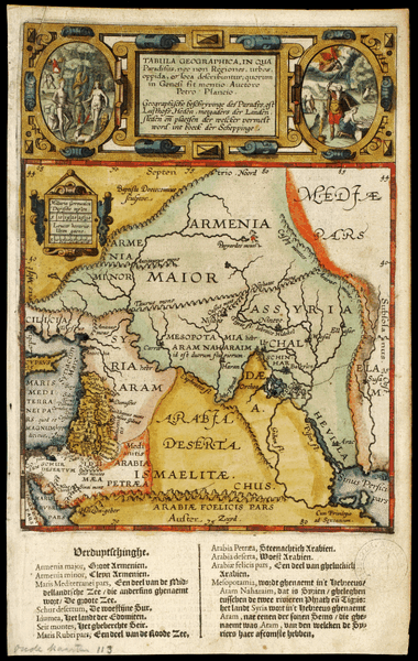 File:Plancius1590 BiblicalMaps largeView anim.gif