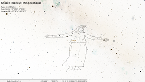 Stellarium-077-Far.png