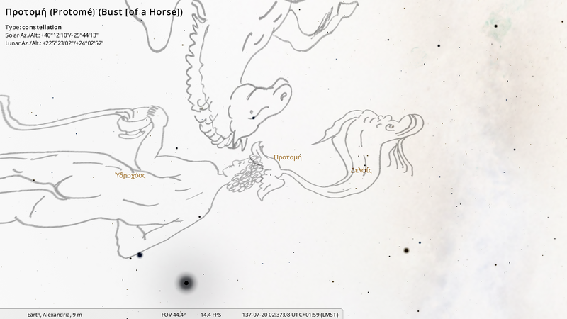 File:Stellarium-033-Far.png