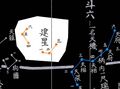 Thumbnail for version as of 08:37, 5 July 2026