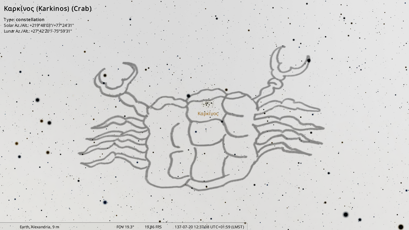 File:Stellarium-040-Far.png