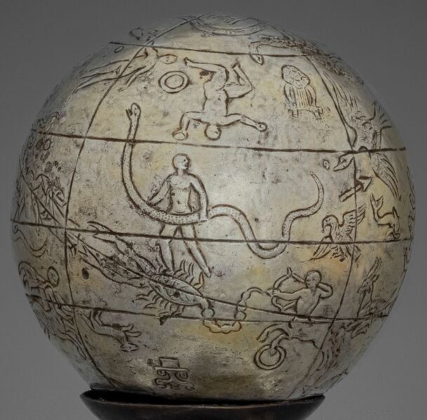 File:Kugel 1 oph.jpg