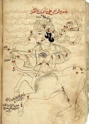 83-3-nonLatin Eastern mss-Sgr Paris BN Arabe 2489.jpg