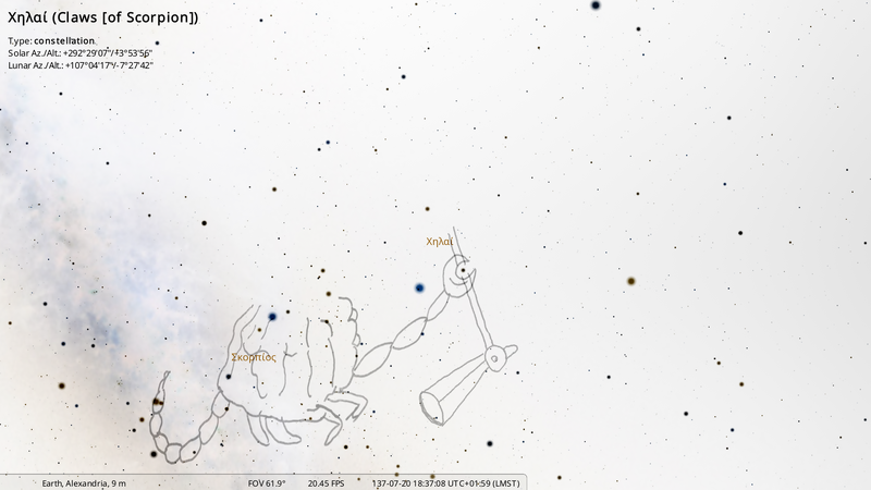 File:Stellarium-037-Far.png