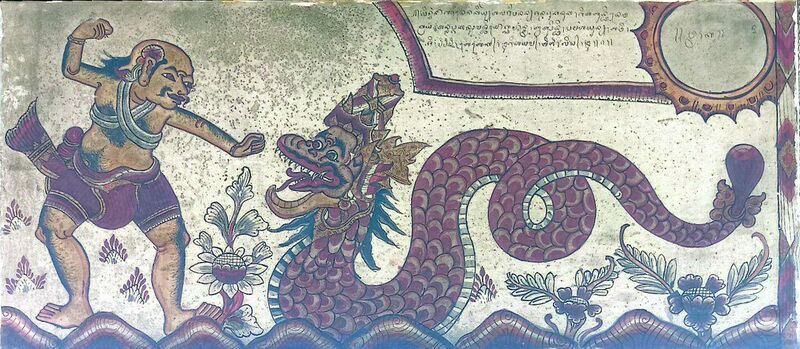 File:Lintang Naga2.jpg