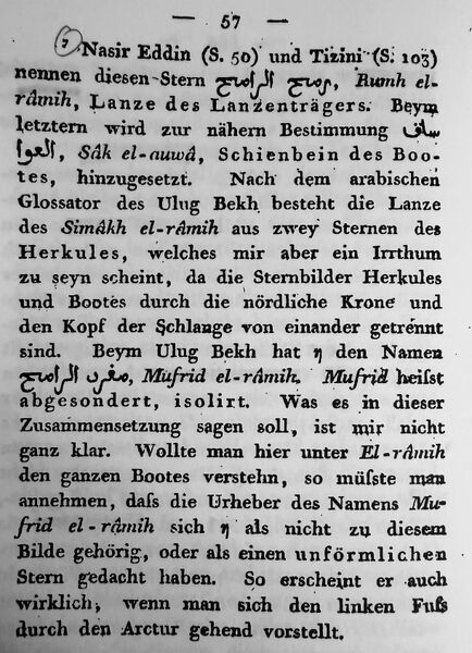 File:EtaBoo Ideler1809.jpeg