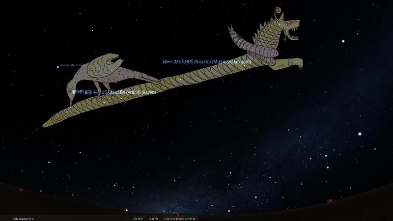 File:MUSh stellarium.jpg