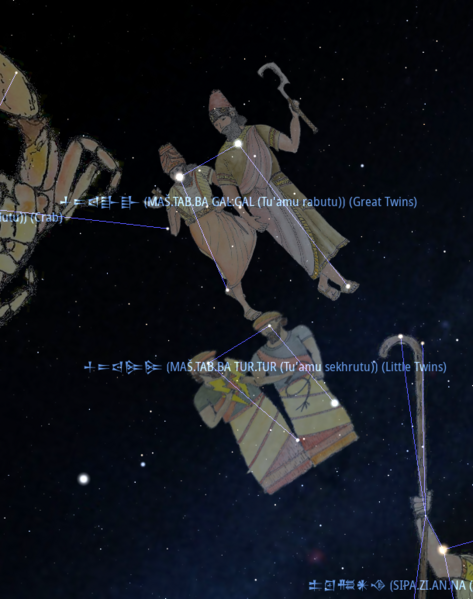 File:Mashtabba-turtur Screenshot 2025-11-16 202516.png