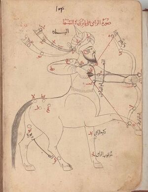 78-2-nonLatin Eastern mss-mirrored version..jpg