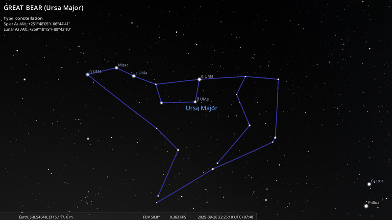 File:H.A. Rey's stick figure stellarium-080.png